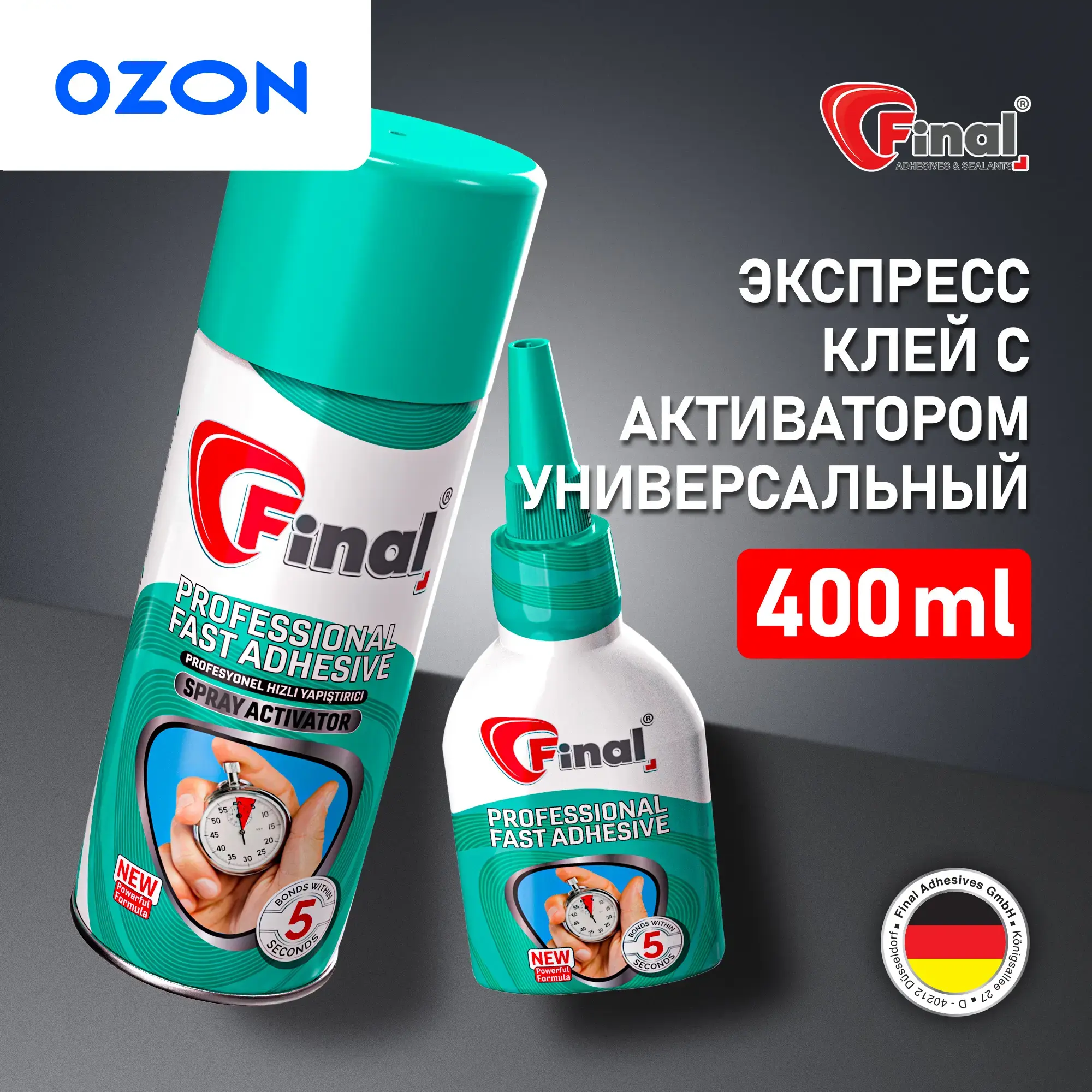 FINAL MDF KIT - 400 - 2