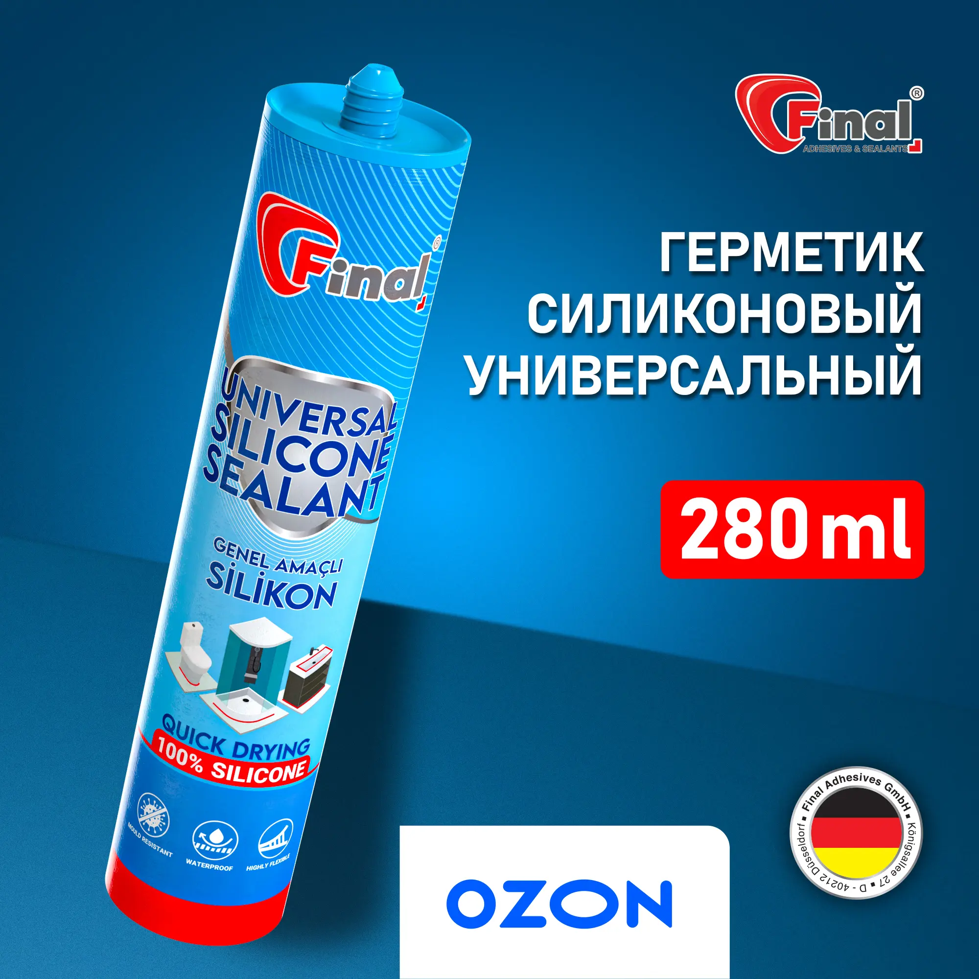 FINAL UNIVERSAL 280GR