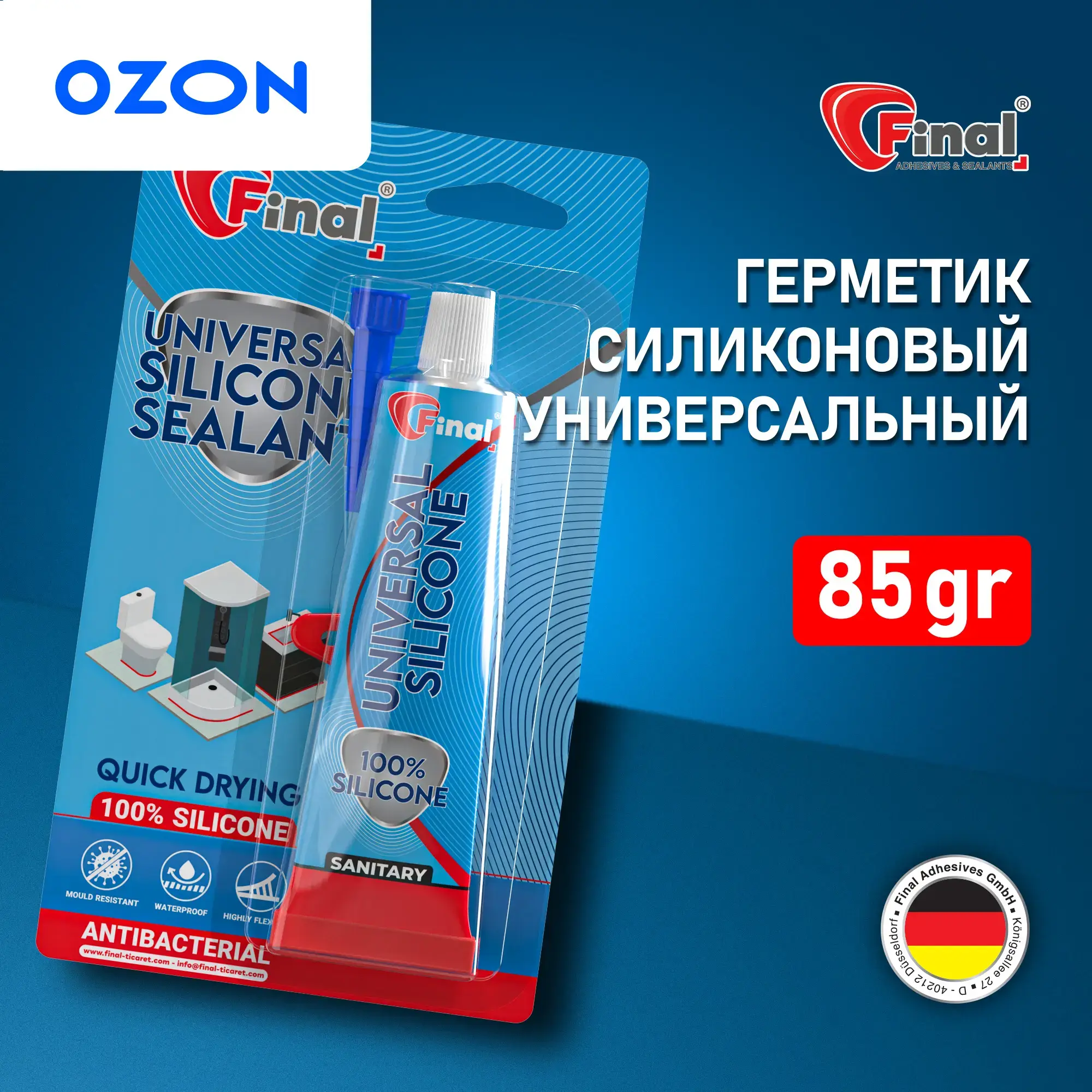 FINAL UNIVERSAL 85GR