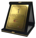 ابزار آلات اهواز ۱۴۰۲